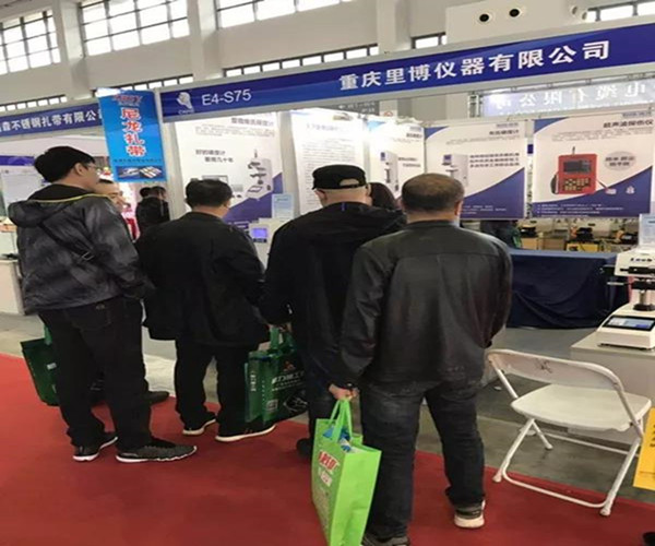 世界杯官网线上平台在第22届中国东北五金工具展览会取得圆满成功！