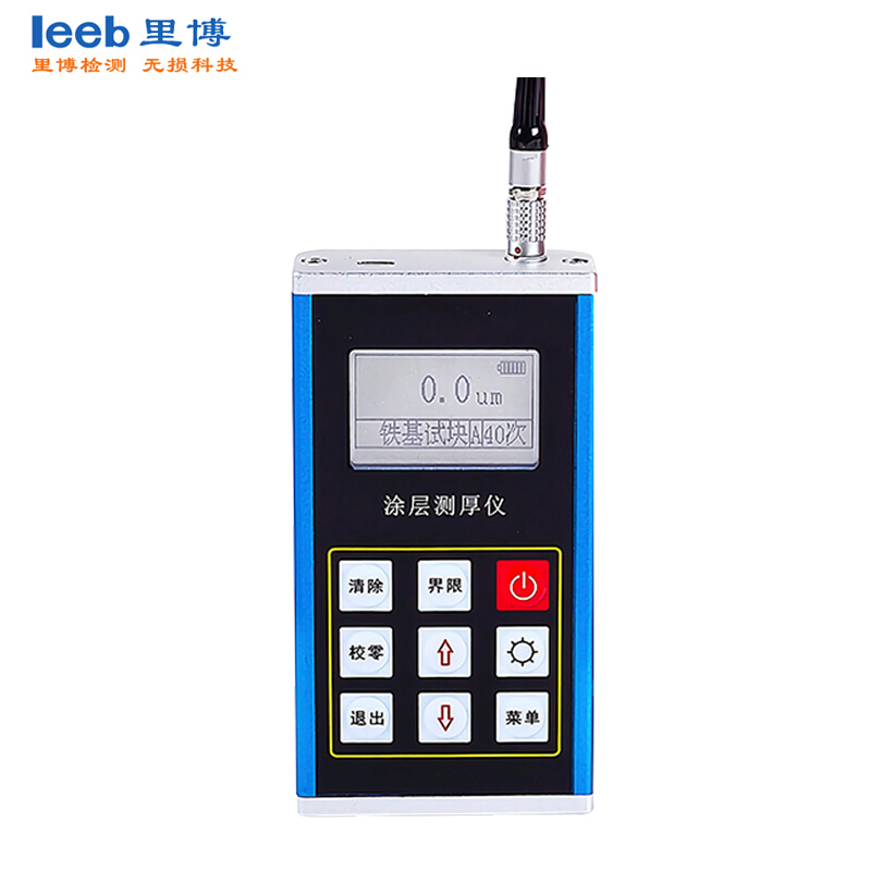 leeb世界杯官网线上平台磁性涂层测厚仪TT210 360度测量 自动报警