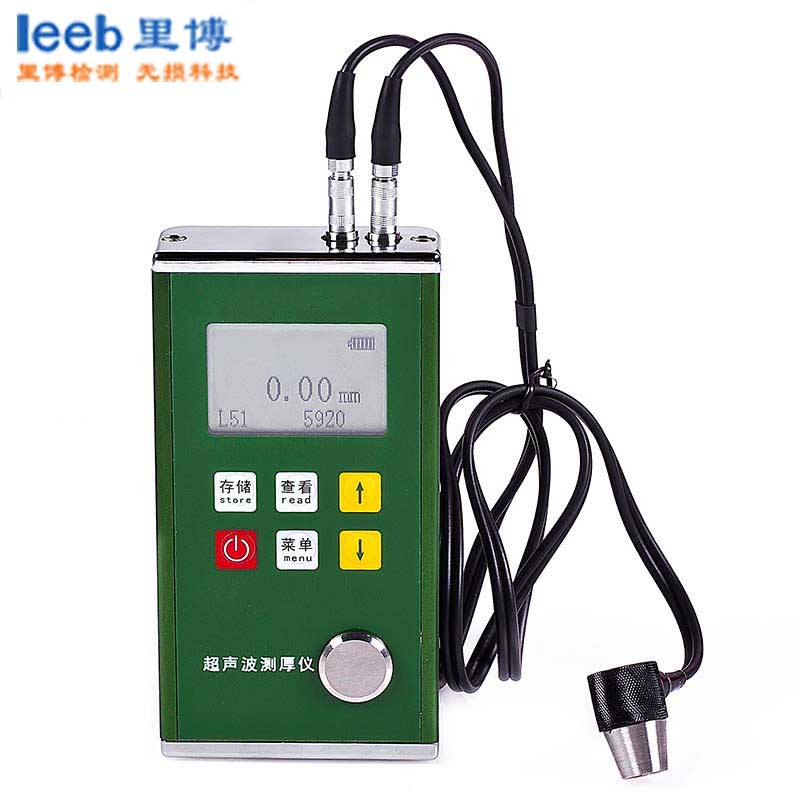 leeb世界杯官网线上平台超声波测厚仪TT120  便捷式  精确测量 自动校对零点