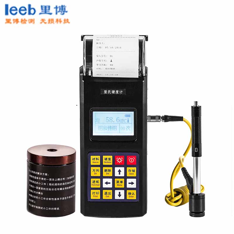 leeb世界杯官网线上平台里氏硬度计TH110带打印机的便携式硬度测试