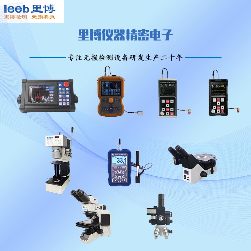 三个国际性全国性展会关注世界杯官网线上平台优势产品